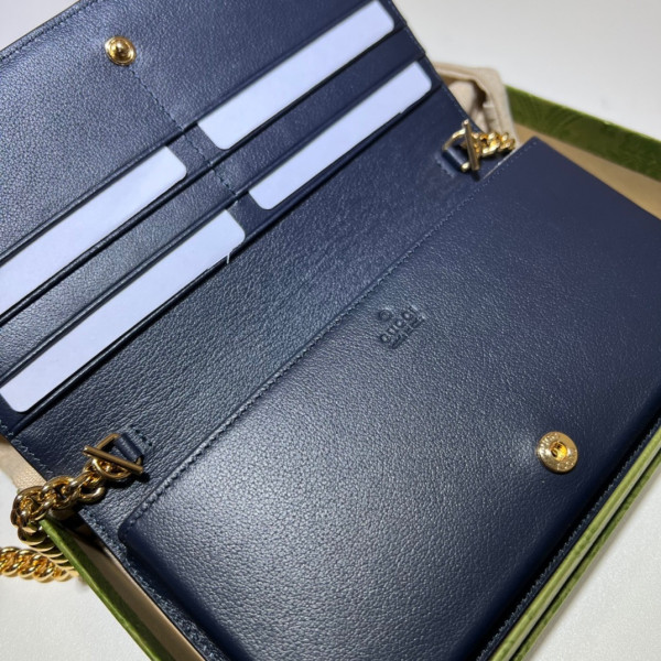G*u*i gg wallet with chain