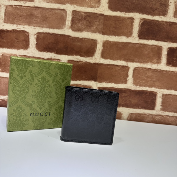 G*u*i wallet