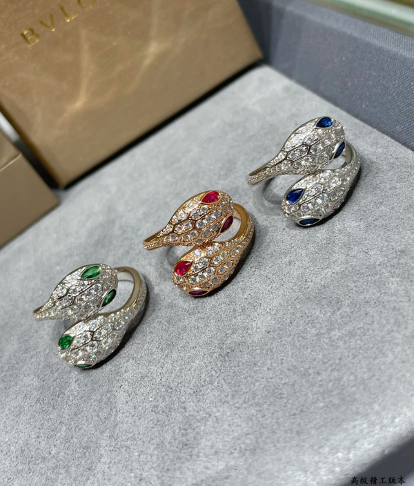 B*l*ai ring