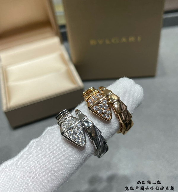 B*l*ai ring