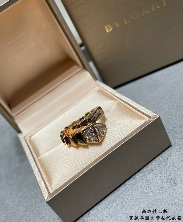 B*l*ai ring