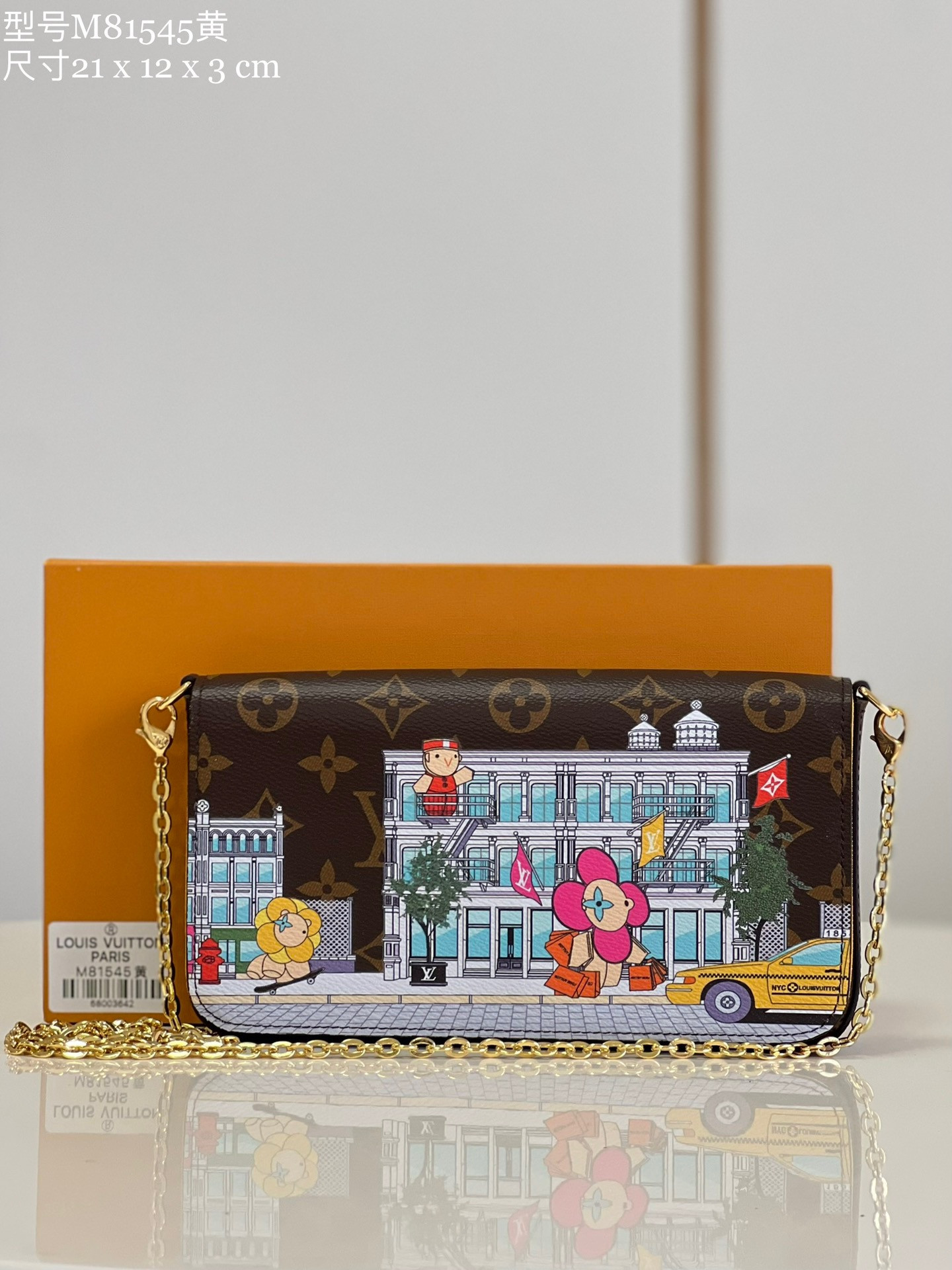 l0*is V*t0n pochette fÉlicie