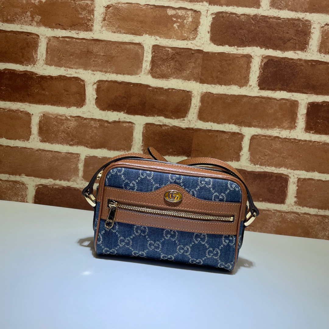 G*u*i ophidia suede mini bag