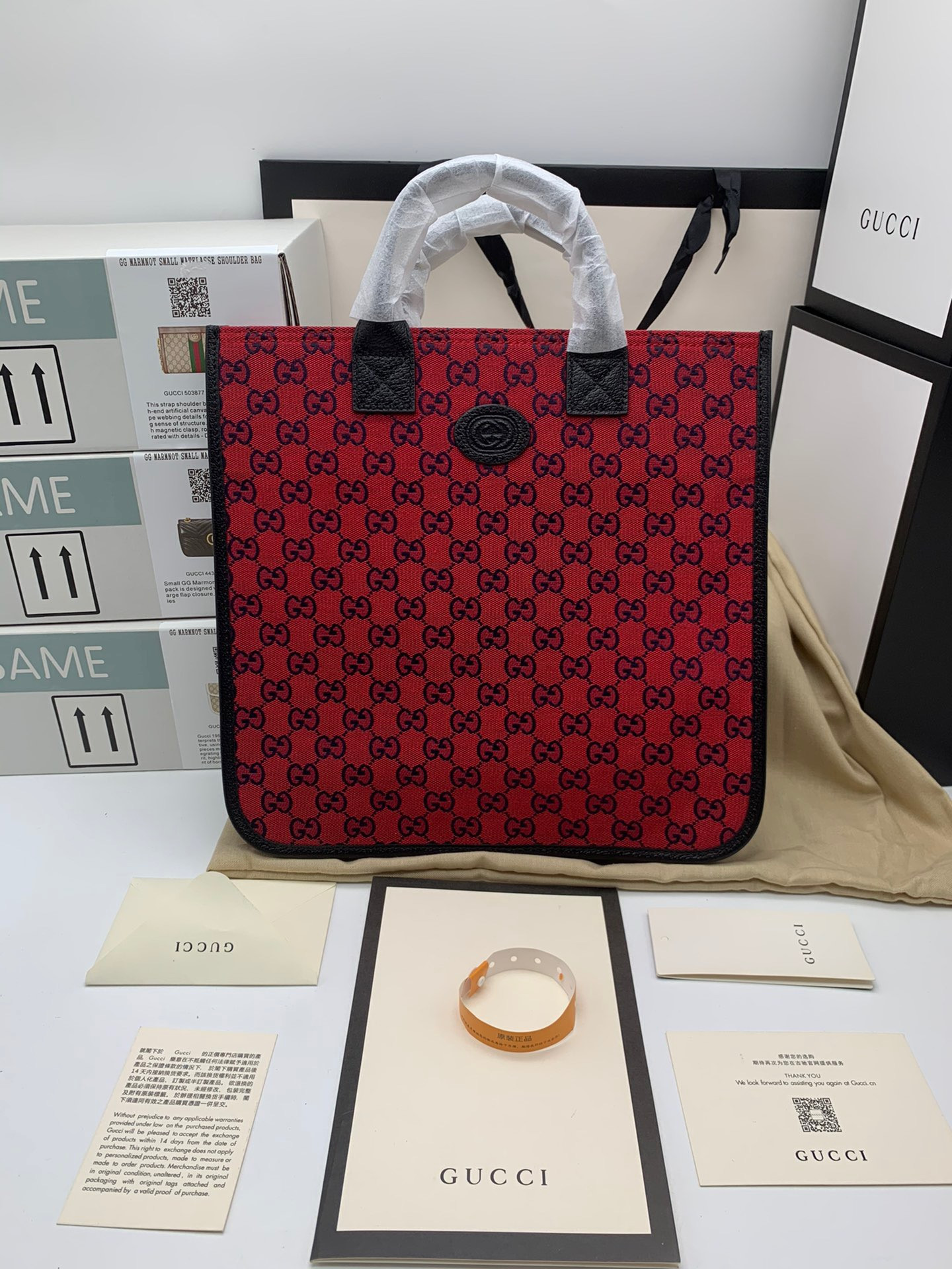 G*u*i children's gg multicolor tote bag