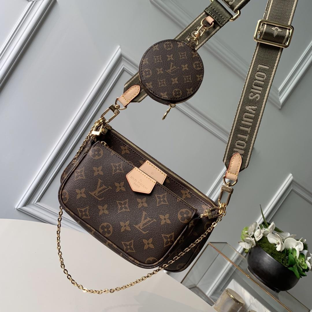 l0*is V*t0n multi pochette accessoires - digital exclusive prelaunch