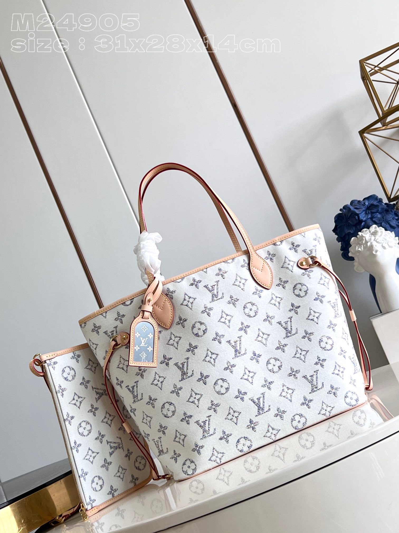l0*is V*t0n neverfull mm-31*28*14cm
