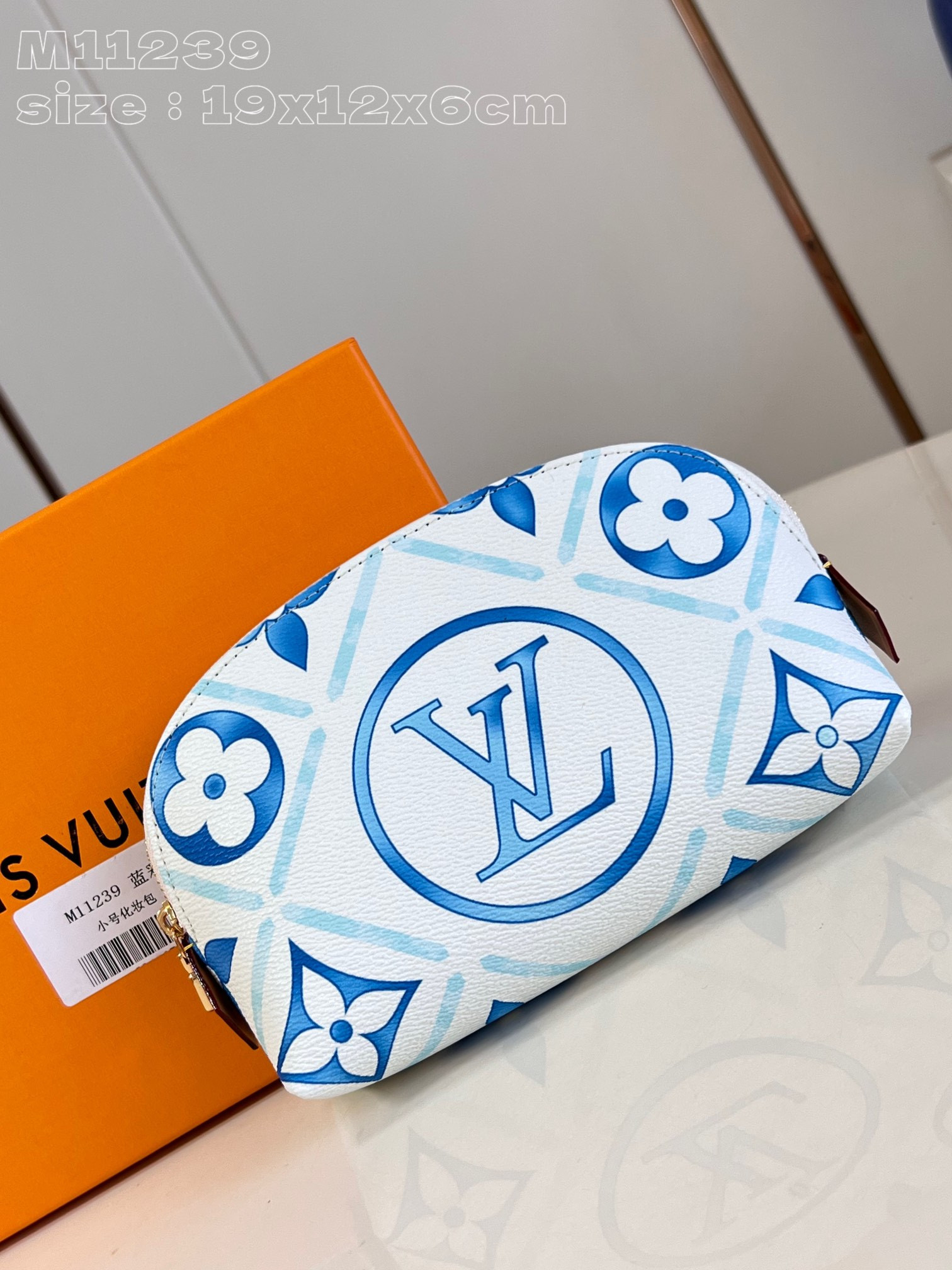 l0*is V*t0n pochette cosmétique pm