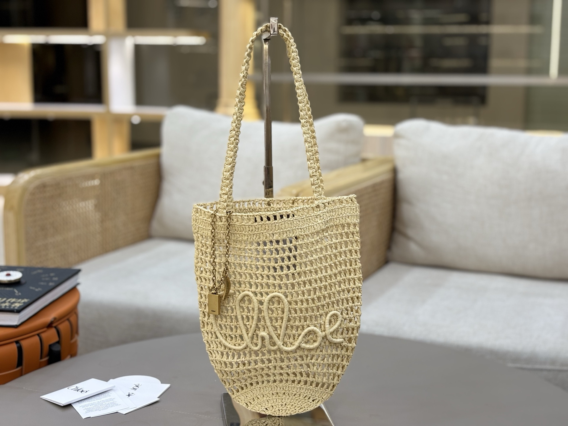Chloe banana bucket - 22*30*2cm